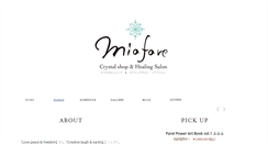 Desktop Screenshot of miafare.com